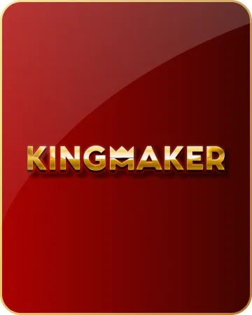 ปั่นโชค69