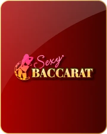 ปั่นโชค69