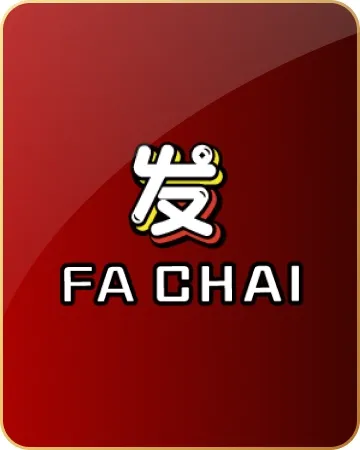 ปั่นโชค69